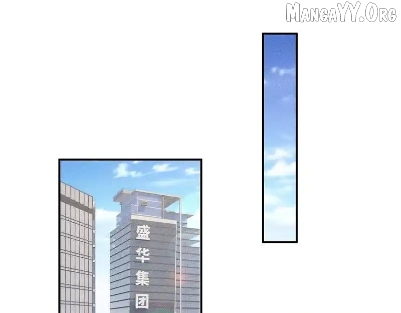 Hidden Dragon in the City (2025) Chapter 35 - page 124